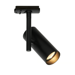Track light Jerome - Black